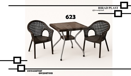 میز پلاستیکی حصیری