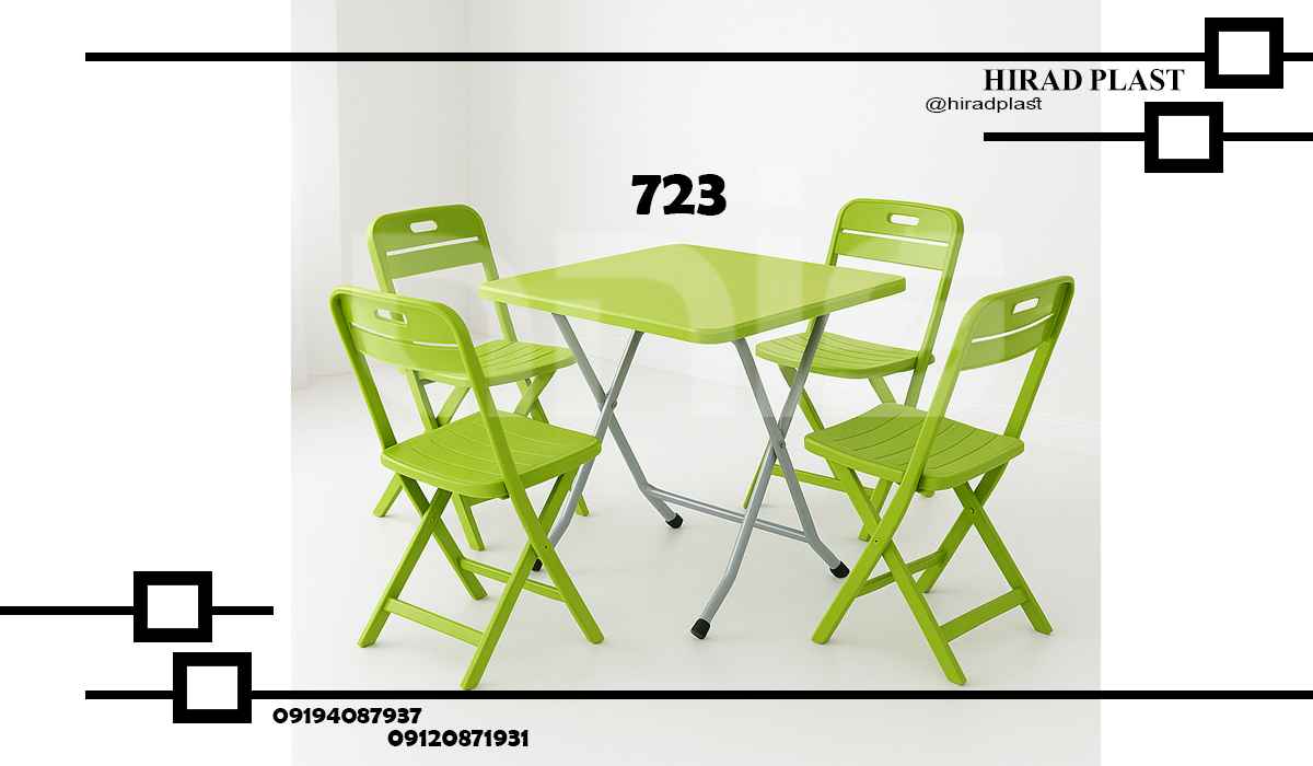 میز پلاستیکی سفری