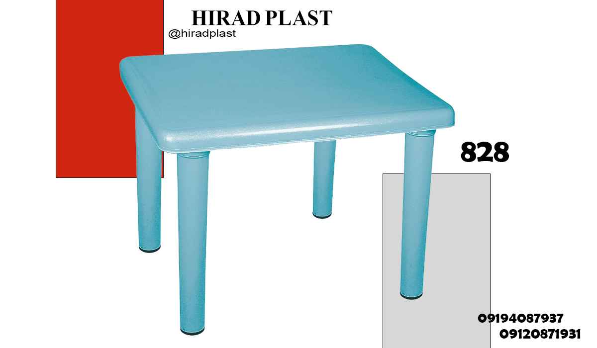 میز پلاستیکی پیش دبستانی