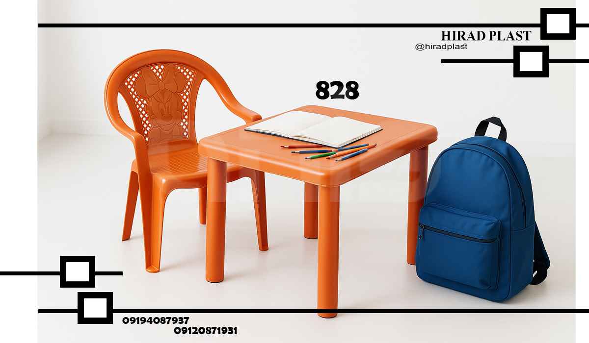 میز کودک پلاستیکی