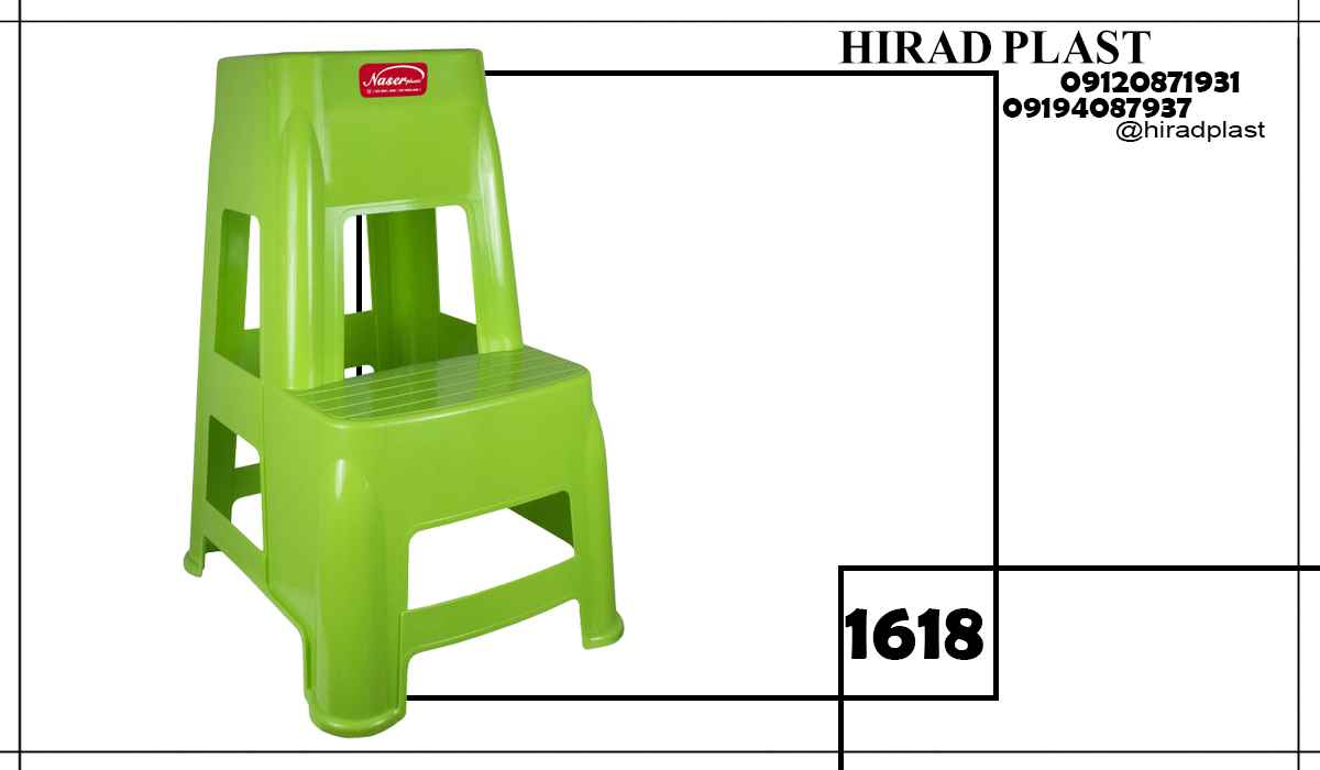 چهارپایه پلاستیکی پله دار