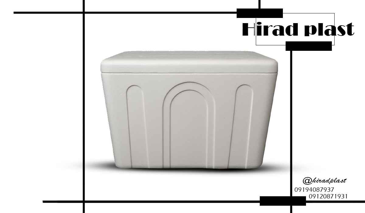 یخدان یونولیتی ارزان