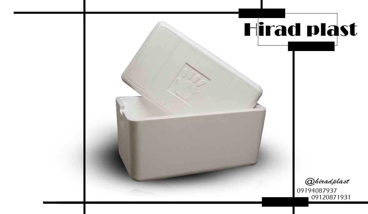 یخدان یونولیتی ماهی