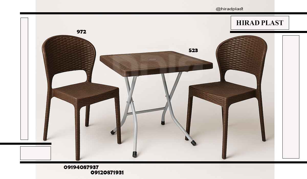 خرید میز و صندلی پلاستیکی