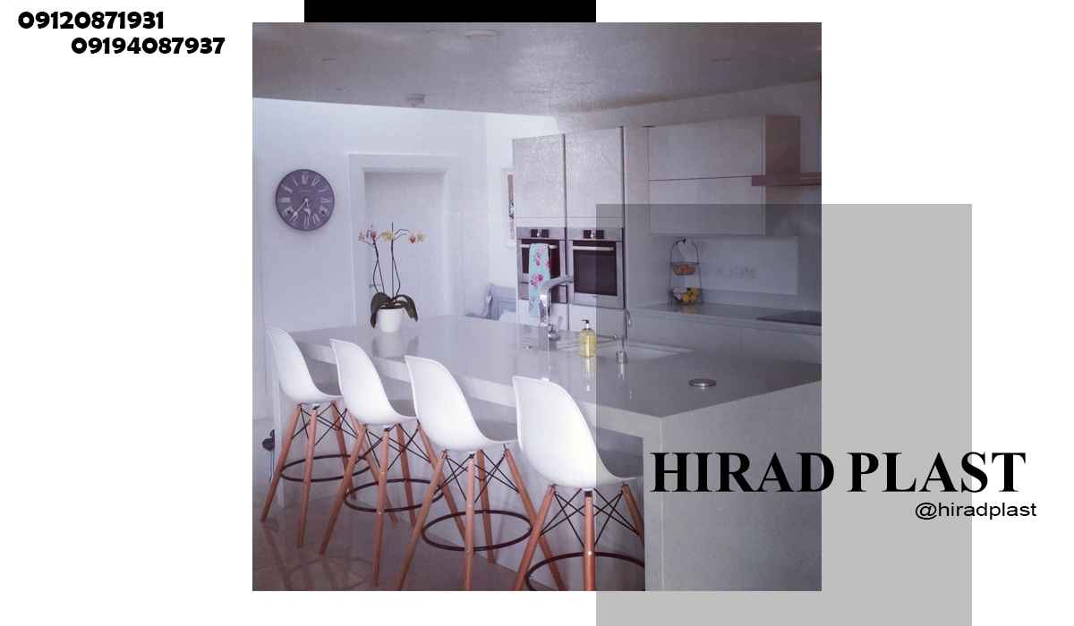 صندلی اپن ایفل