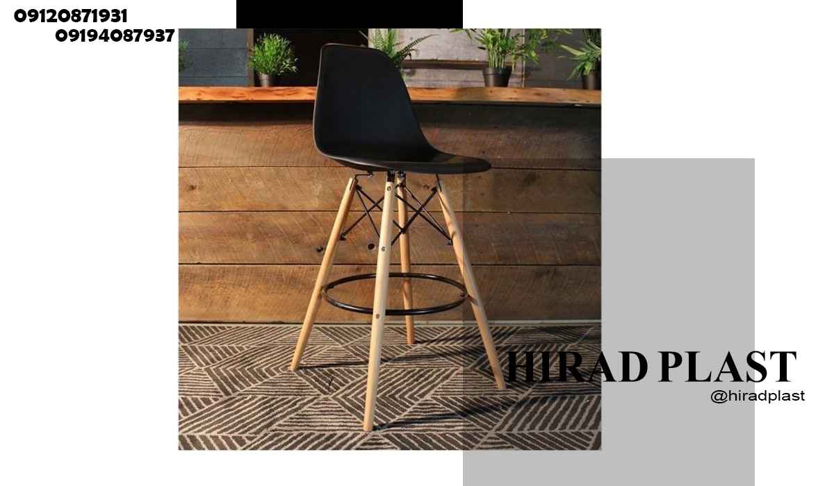 صندلی ایفلی