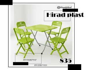 صندلی تاشو پلاستیکی