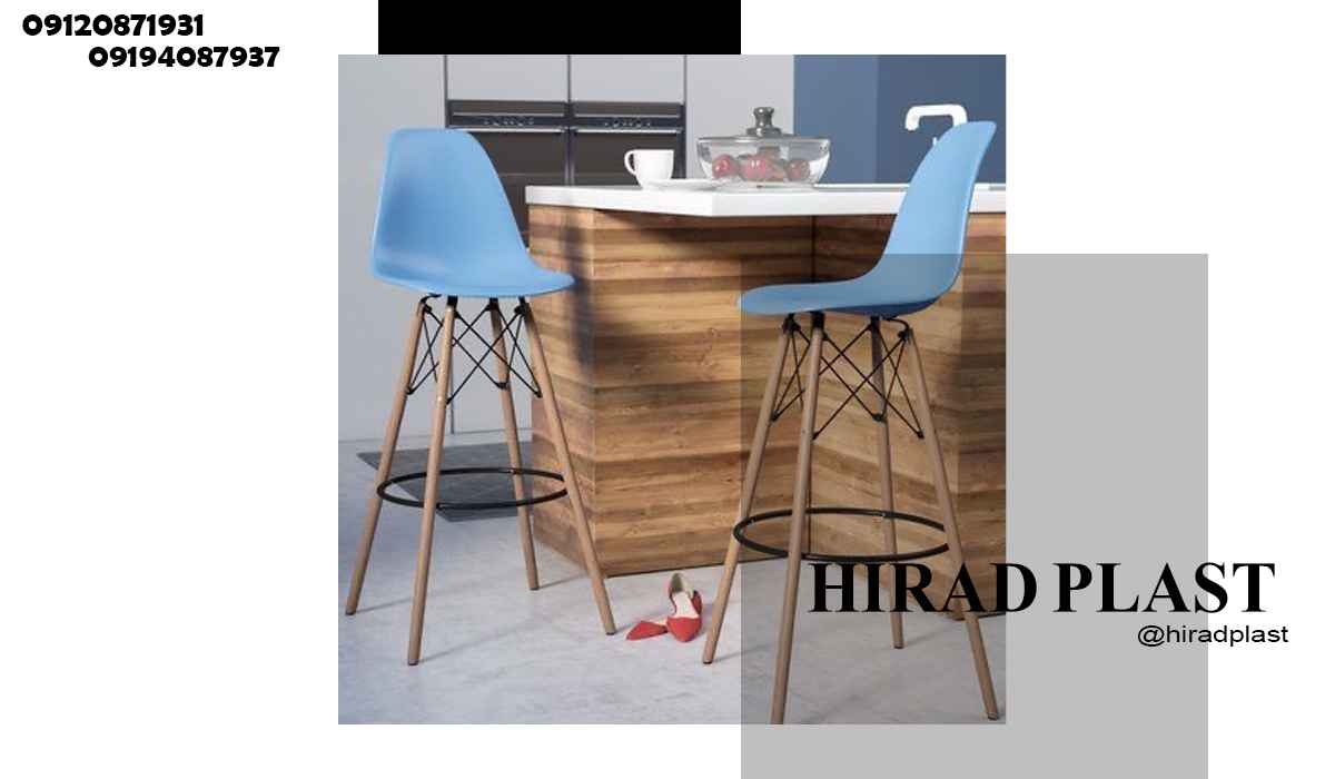 صندلی پایه ایفل