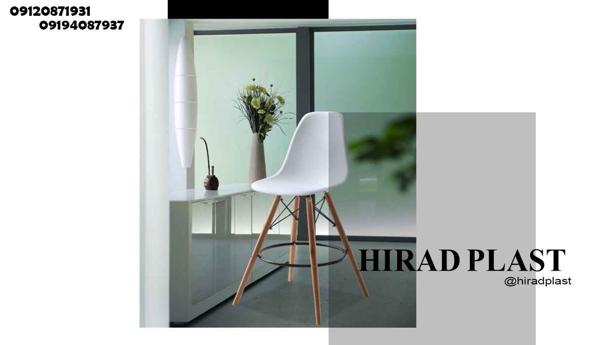 صندلی پایه چوبی