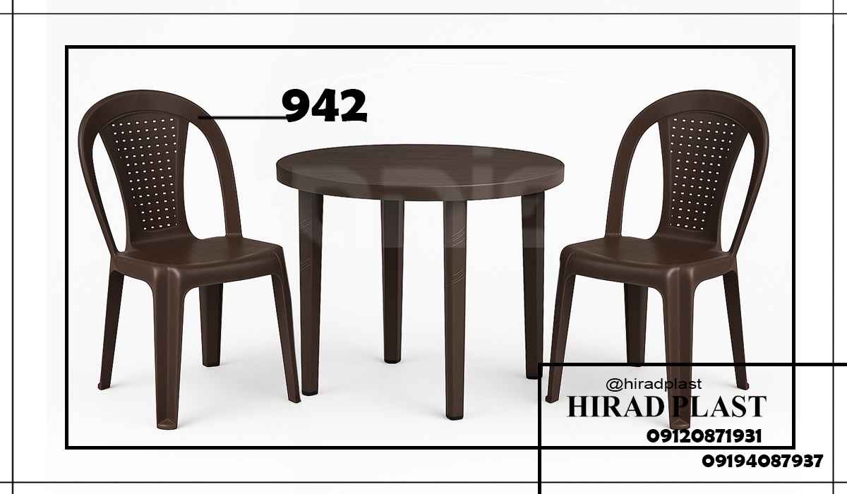 صندلی پلاستیکی ارزان