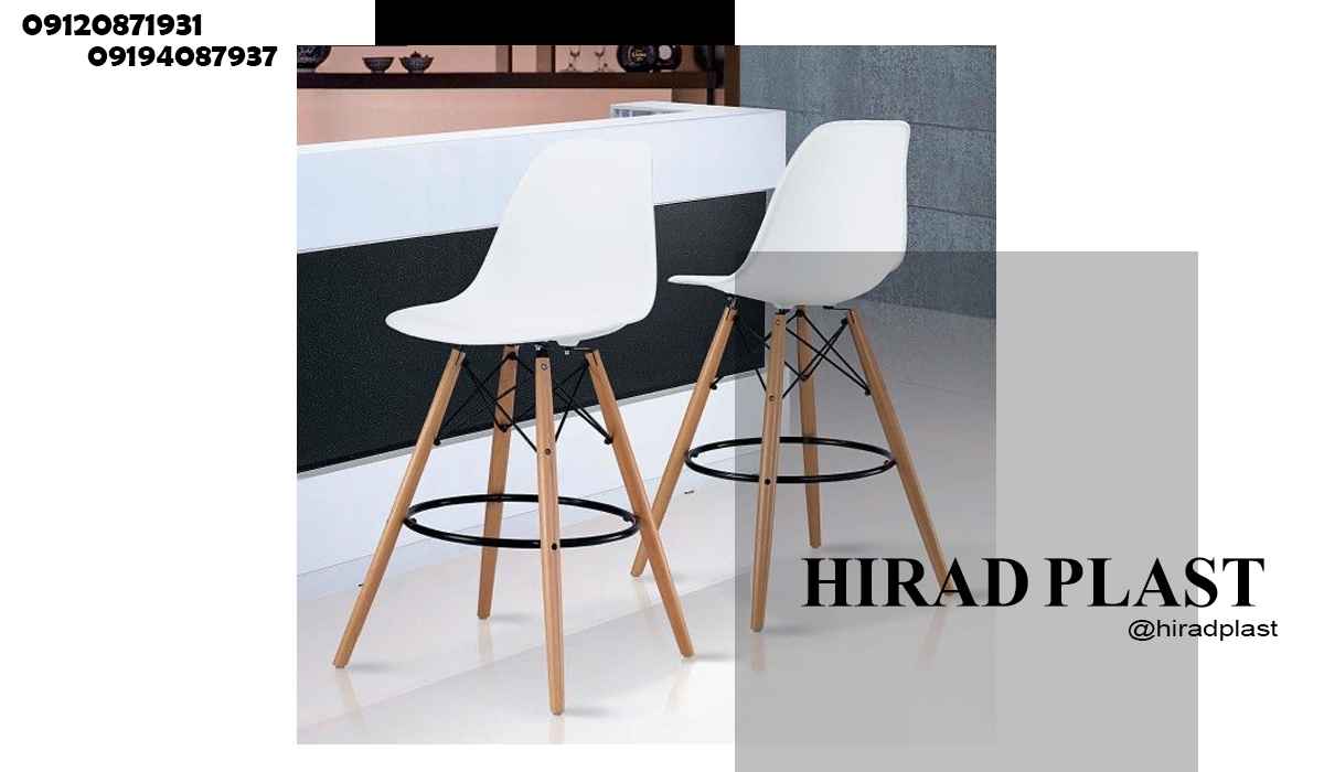 صندلی پلاستیکی ایفل