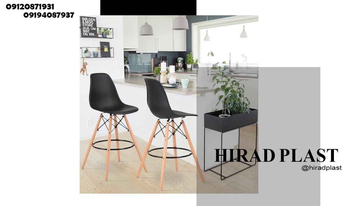 صندلی پلاستیکی شیک