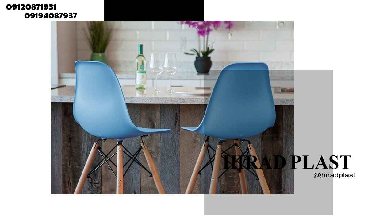 صندلی پلاستیکی ویلایی