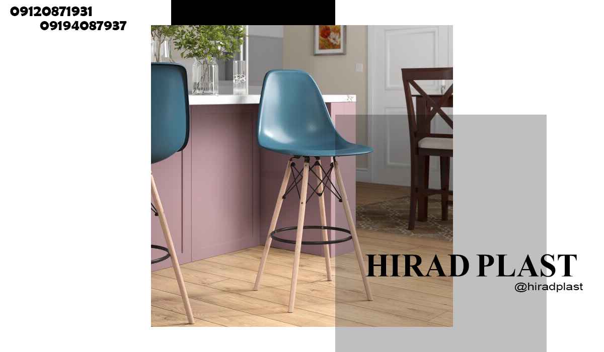 صندلی پلاستیکی