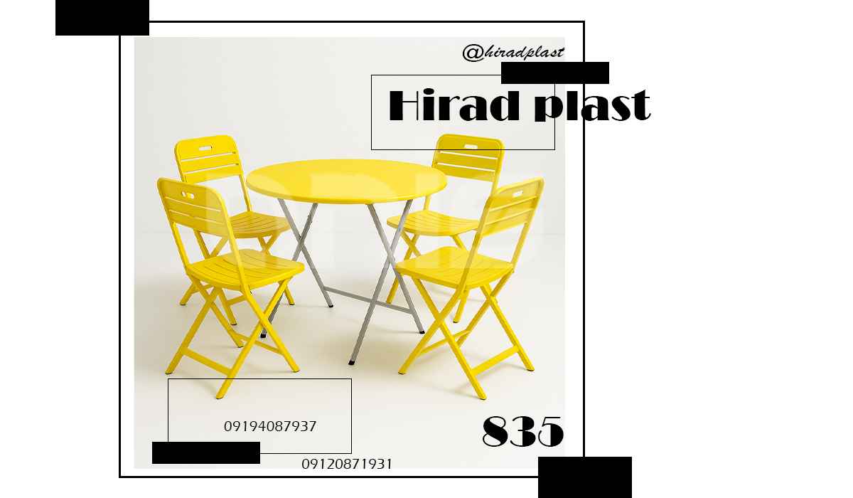 میز و صندلی سفری