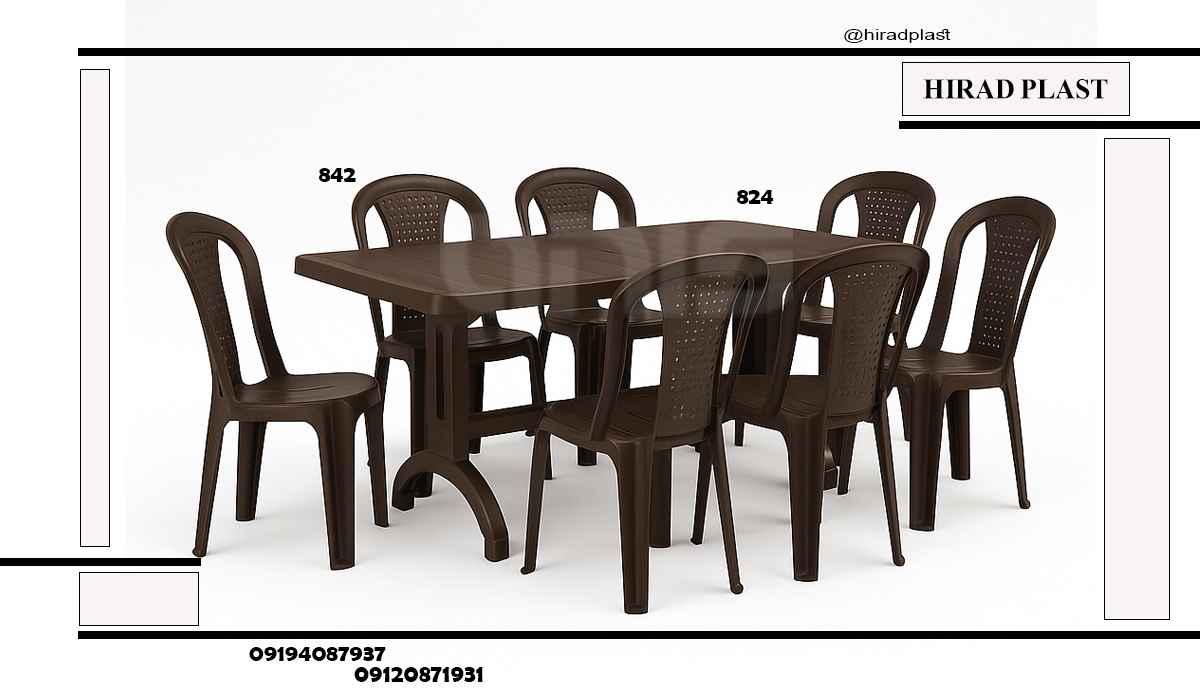 میز و صندلی ویلایی