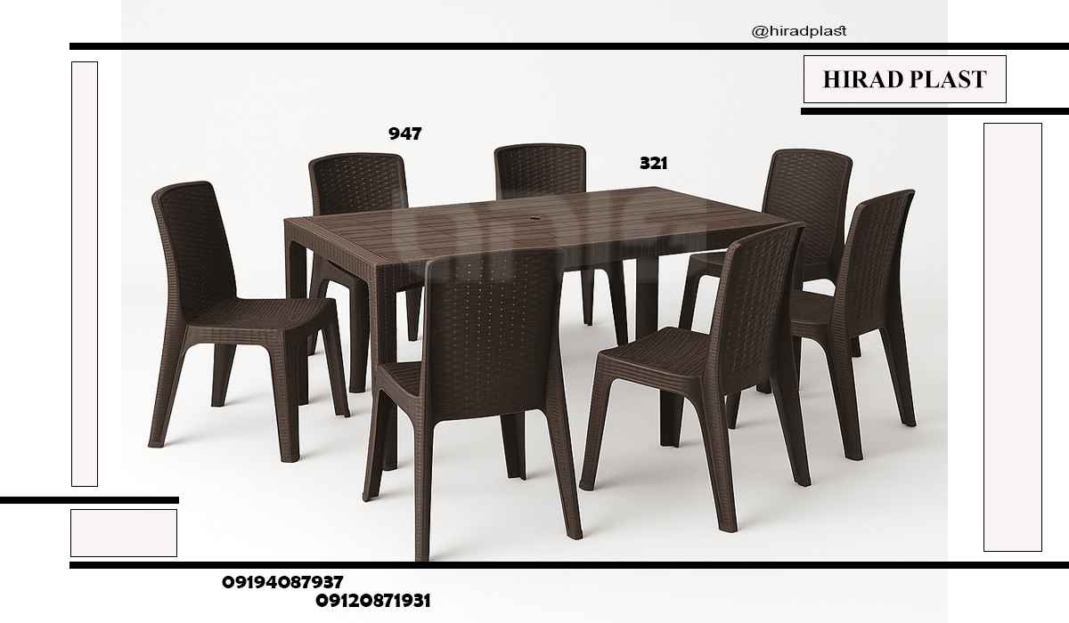 میز و صندلی پلاستیکی ارزان