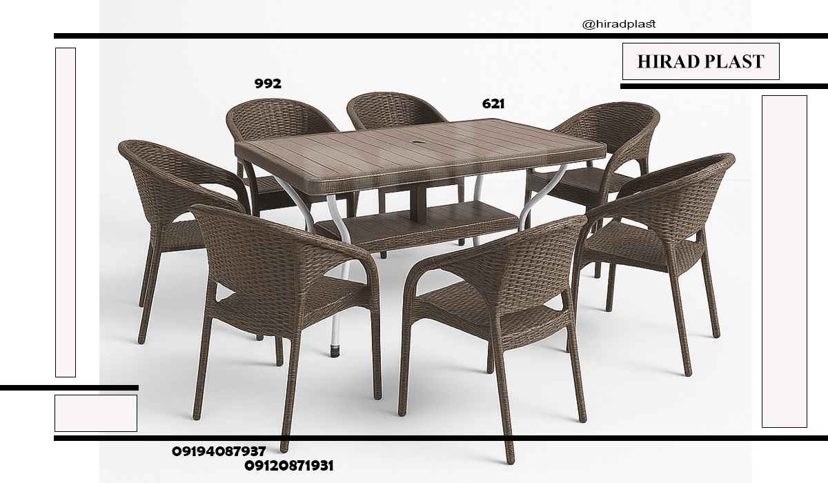 میز و صندلی پلاستیکی باغی