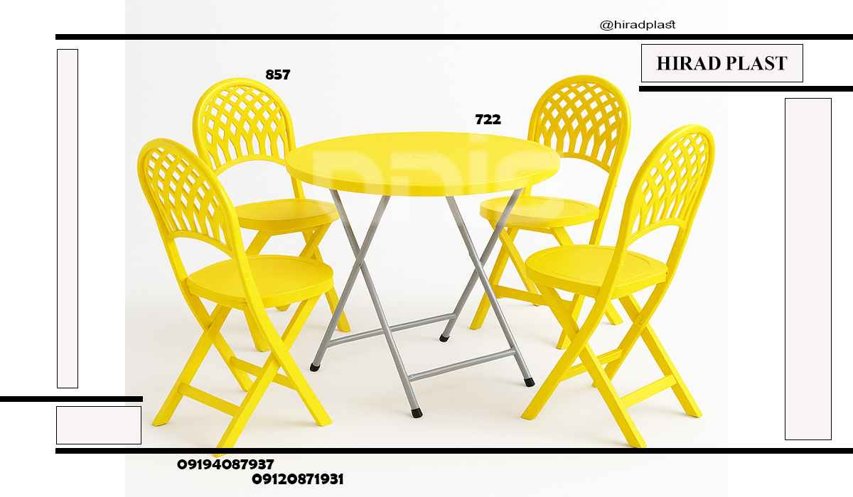 میز و صندلی پلاستیکی تاشو