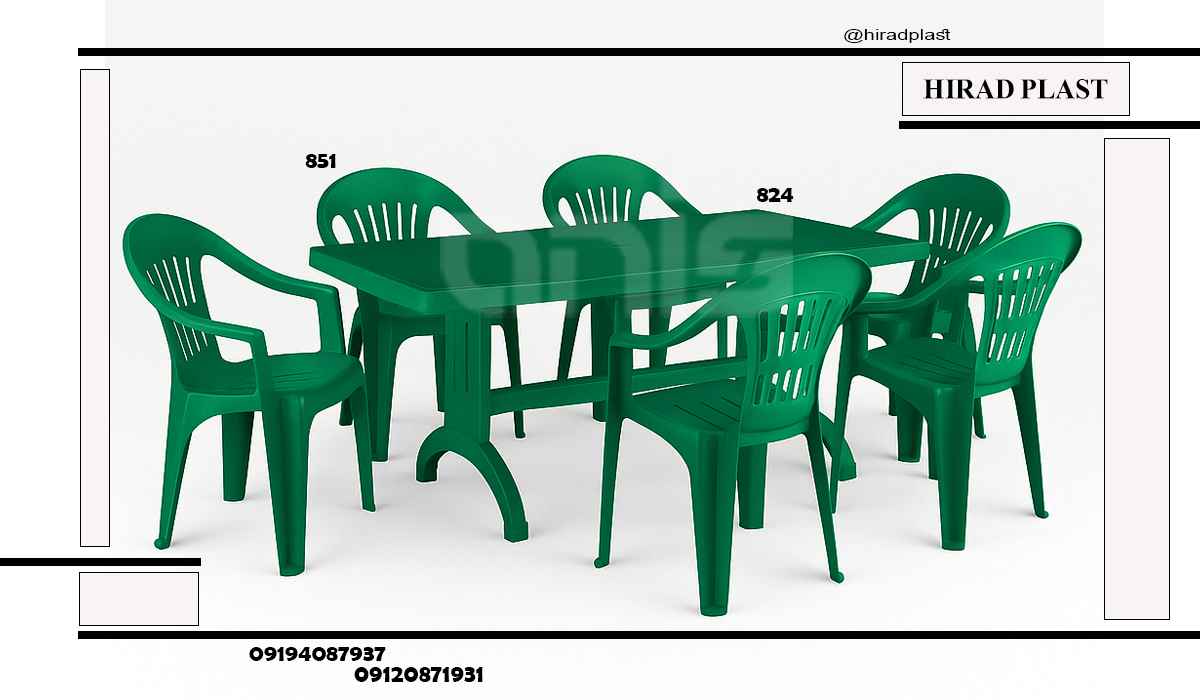 میز و صندلی پلاستیکی عمده