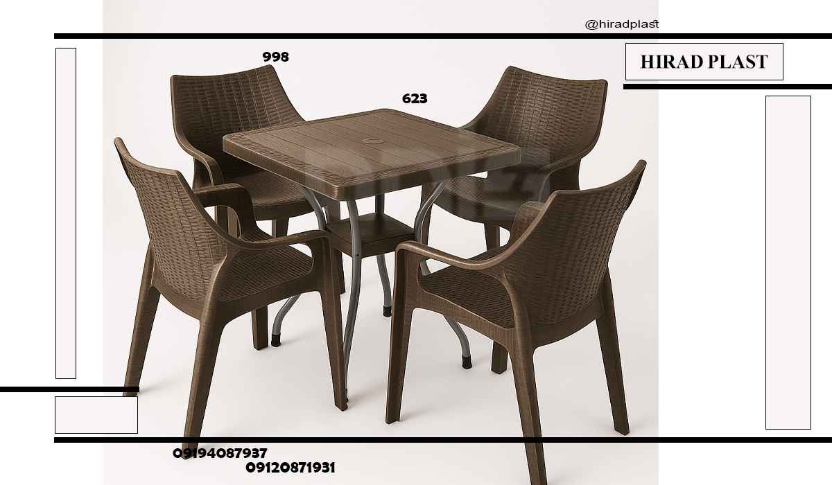 میز و صندلی پلاستیکی ویلا