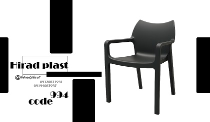 صندلی پلاستیکی ناهارخوری