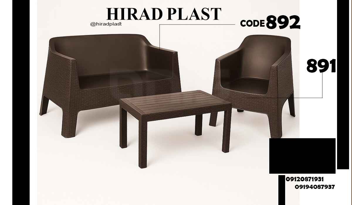 خرید صندلی پلاستیکی