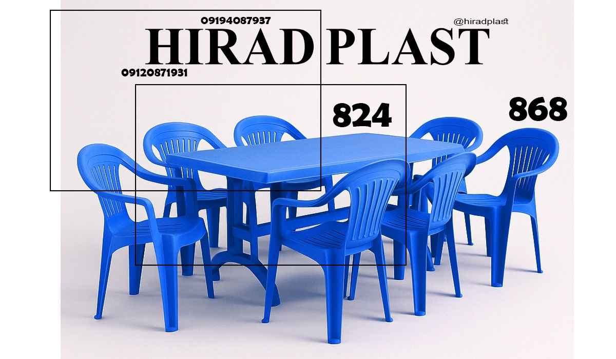 خرید میز و صندلی پلاستیکی