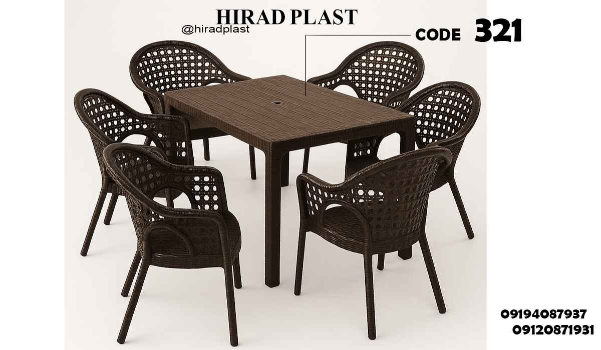 خرید میز پلاستیکی