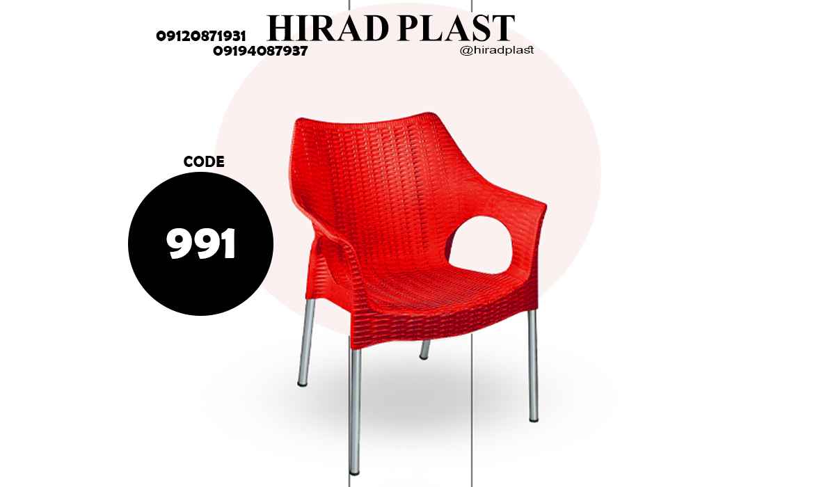 صندلی حصیری