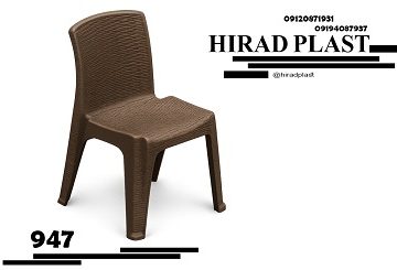 صندلی پلاستیکی