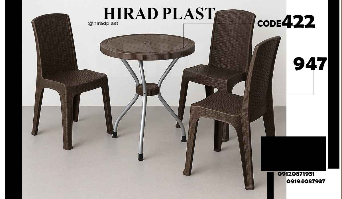 صندلی پلاستیکی باغی