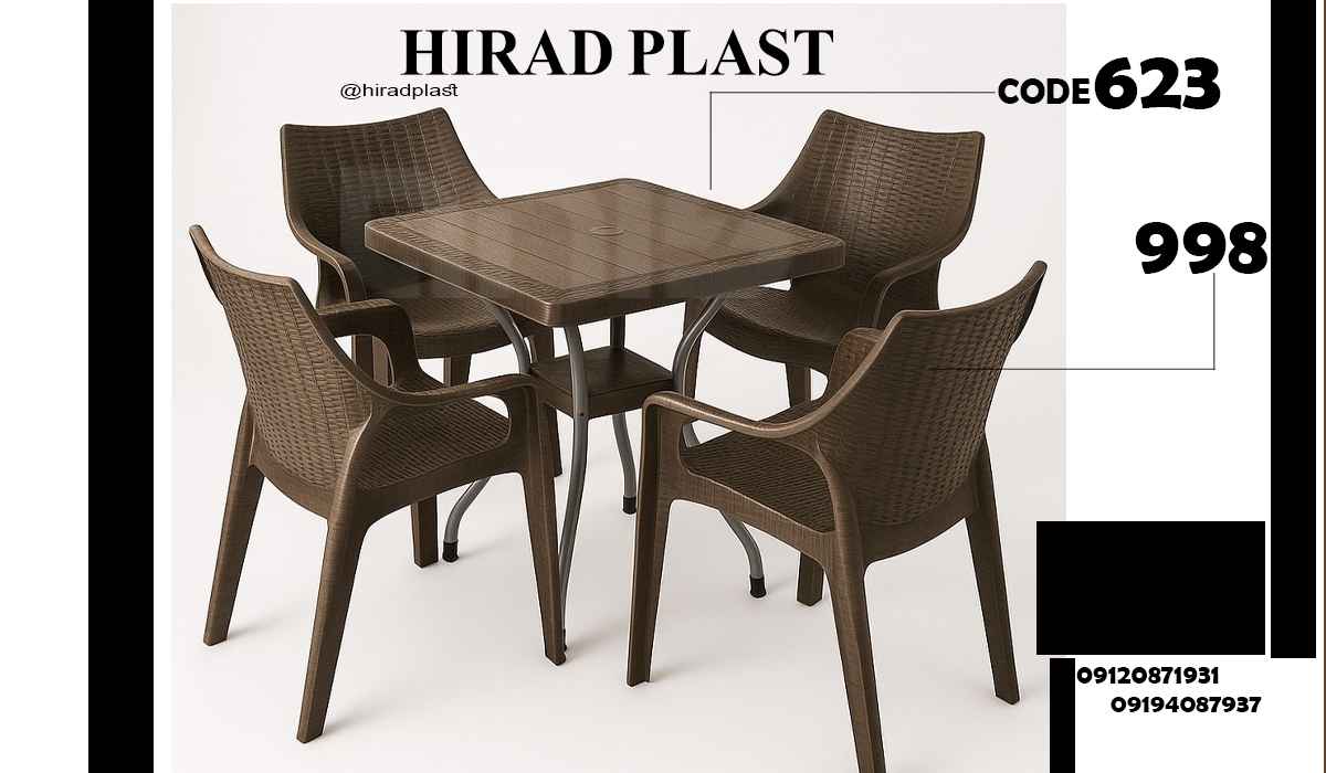 صندلی پلاستیکی رستورانی