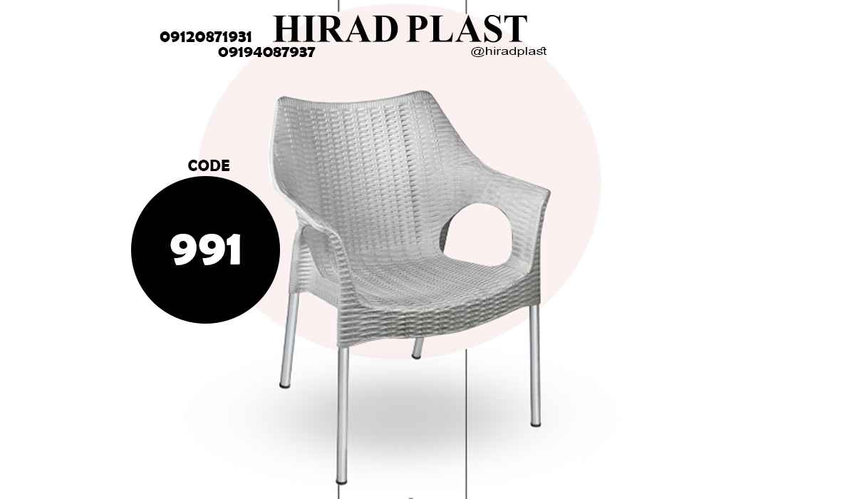 صندلی پلاستیکی عمده