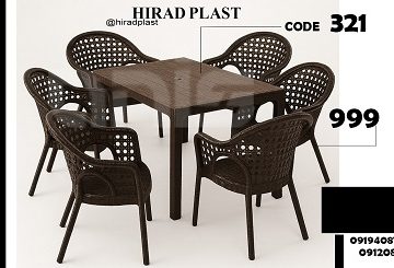 صندلی پلاستیکی ویلا