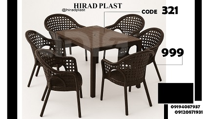 صندلی پلاستیکی ویلا