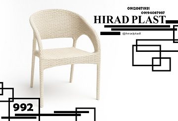 صندلی پلاستیکی ویلایی