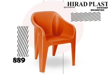 صندلی پلاستیکی کافی شاپ