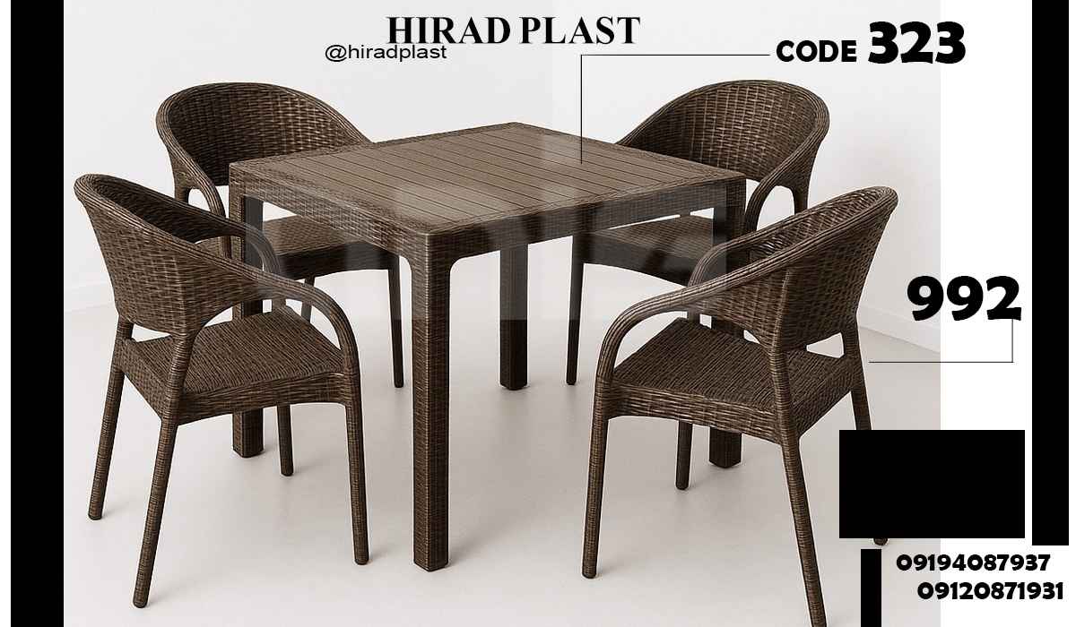 قیمت صندلی پلاستیکی