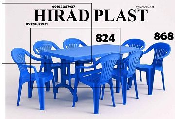 قیمت میز و صندلی پلاستیکی