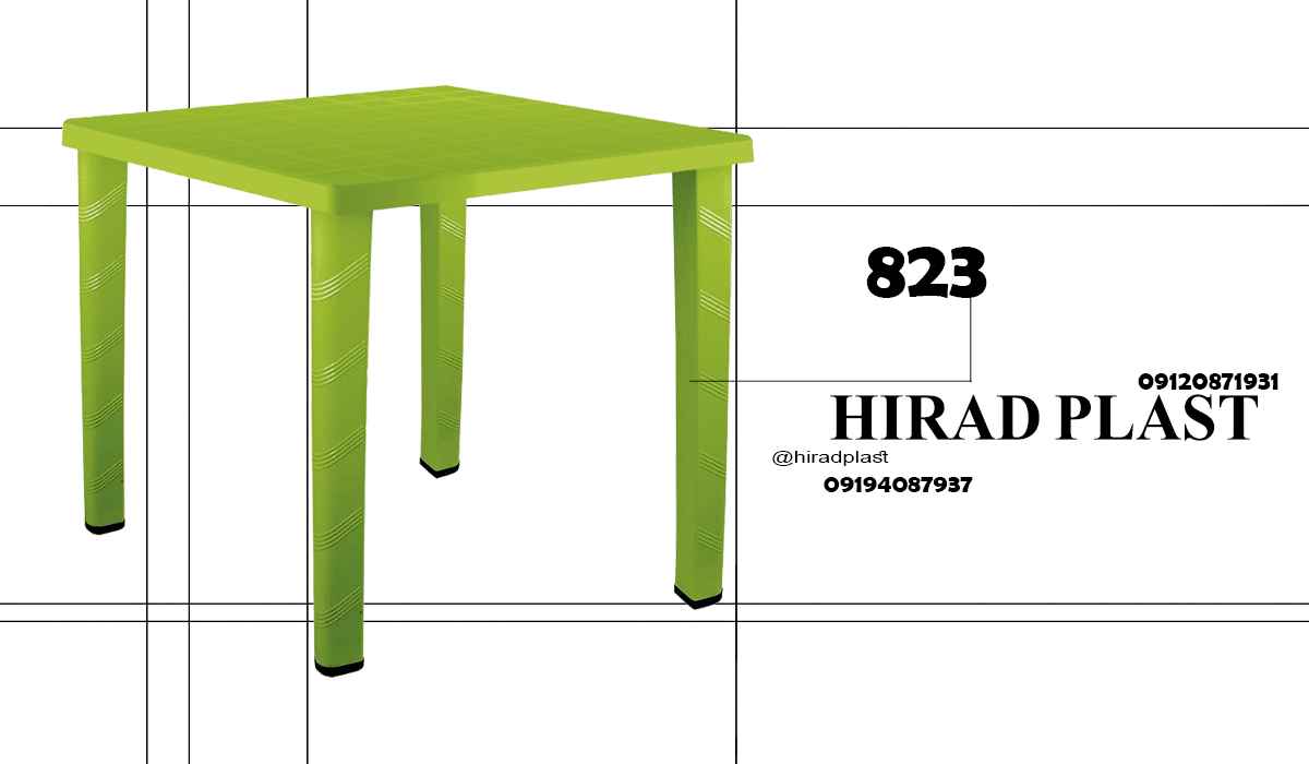 قیمت میز پلاستیکی