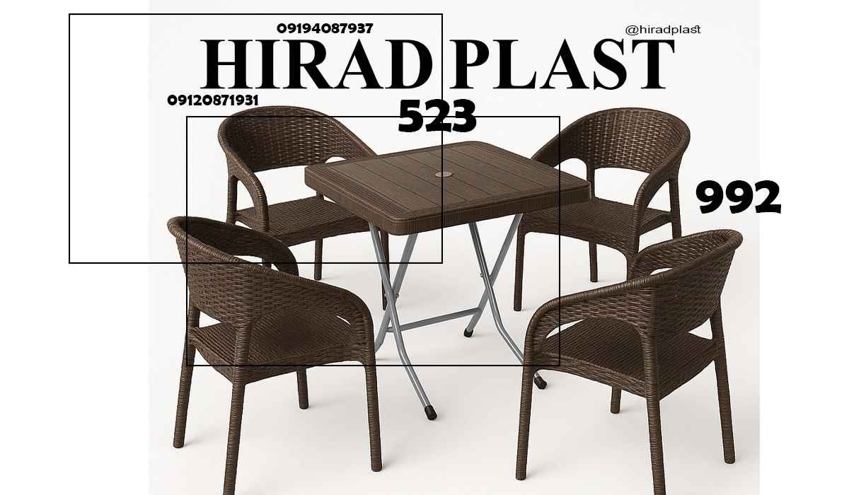 میز و صندلی باغی