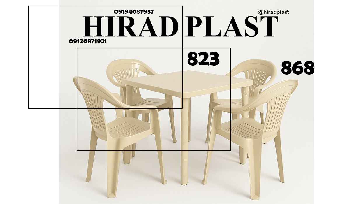 میز و صندلی ناهارخوری