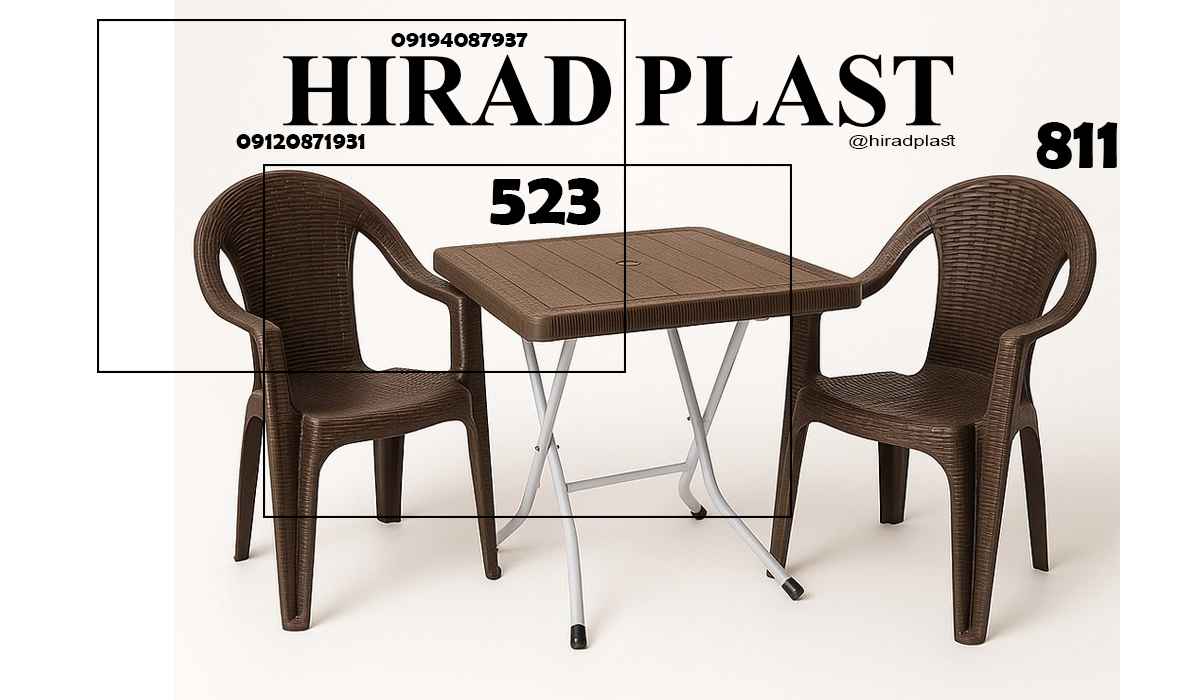 میز و صندلی ویلایی