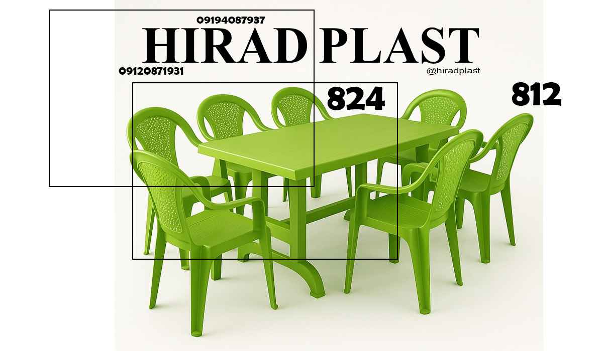 میز و صندلی پلاستیکی باغی