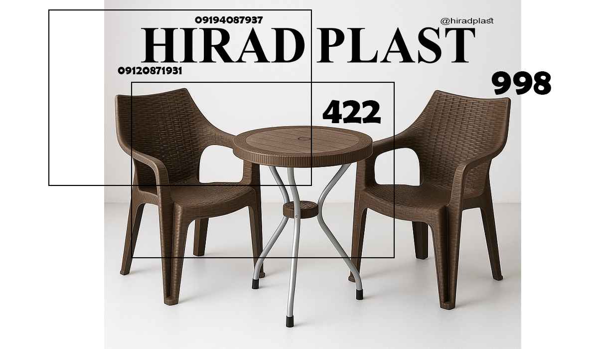 میز و صندلی پلاستیکی تراس