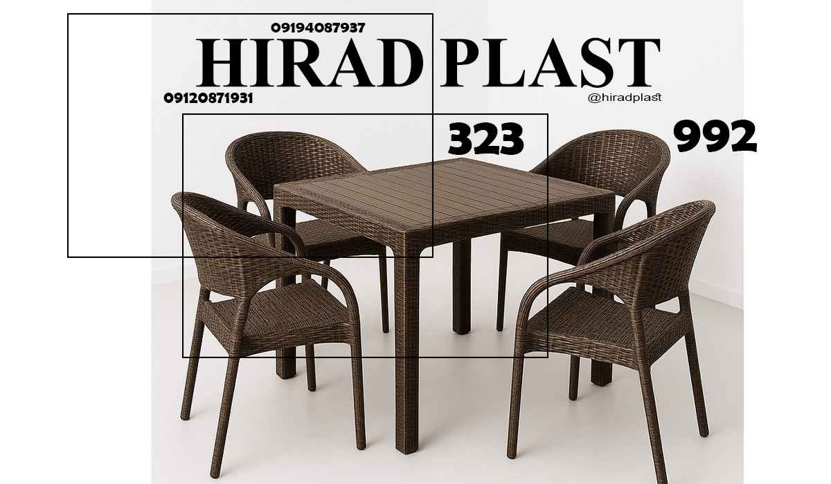 میز و صندلی پلاستیکی ناهارخوری