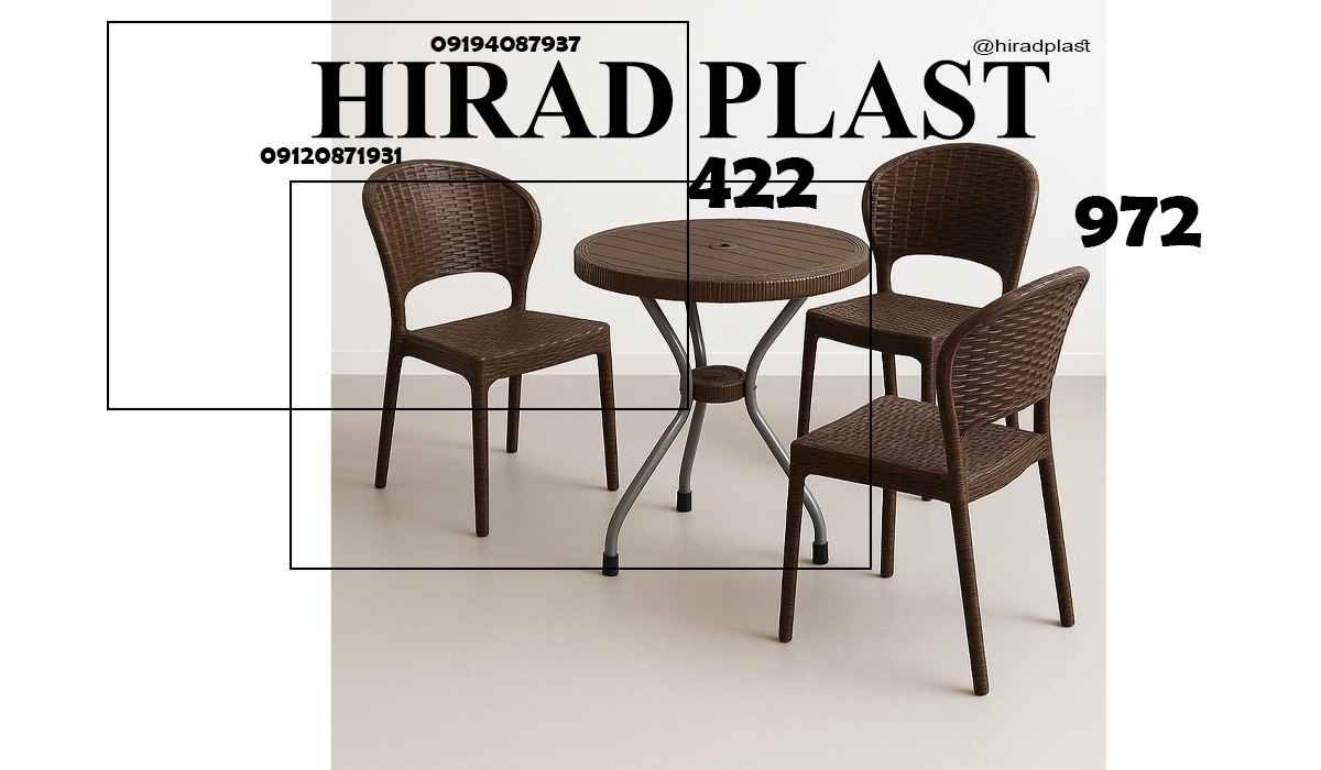 میز و صندلی پلاستیکی