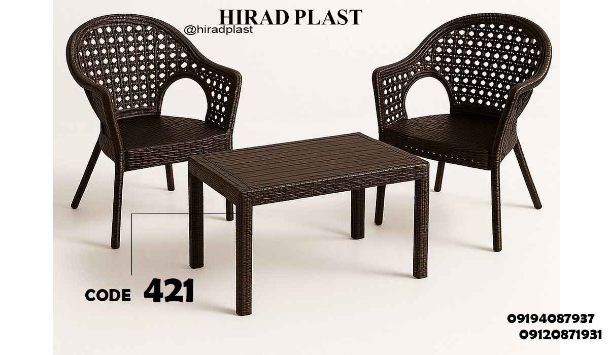 میز پلاستیکی