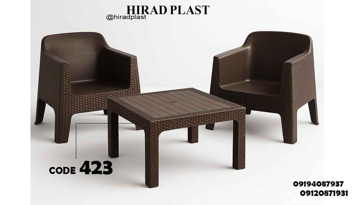 میز پلاستیکی ارزان